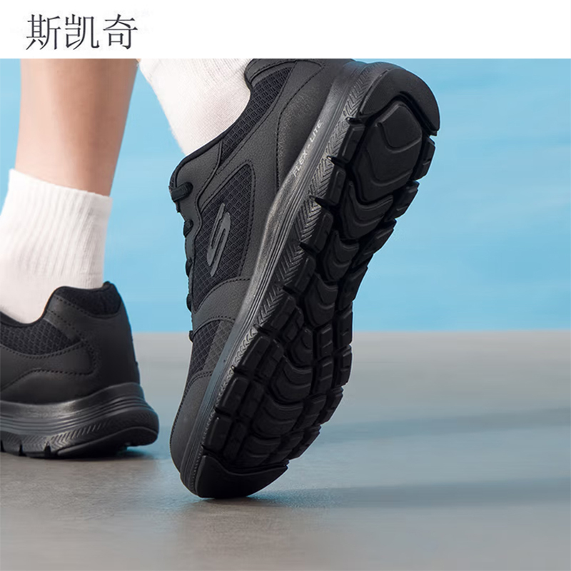 斯凯奇男款休闲休闲鞋232225/BBK-9.5双高清大图