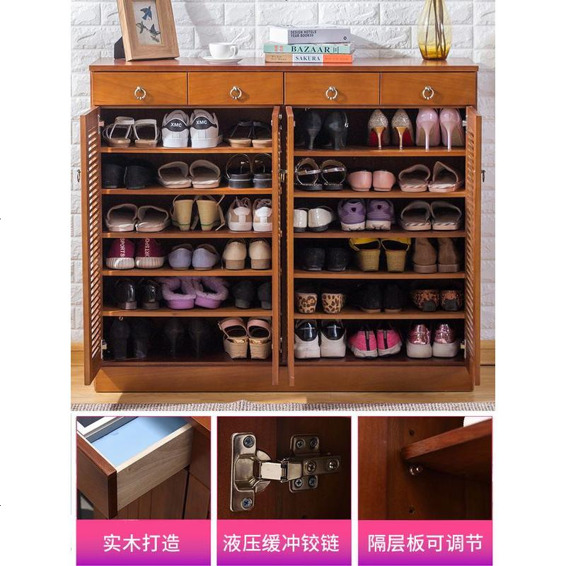 欧式实木鞋柜家用口大容量储物柜透气厅柜简约多层收纳玄关柜