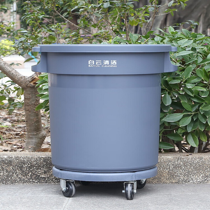 白云清洁(BAIYUN CLEANING)白云大号圆形垃圾桶商用餐饮移动泔水桶户外环卫带轮子带盖大容量 168L深灰色