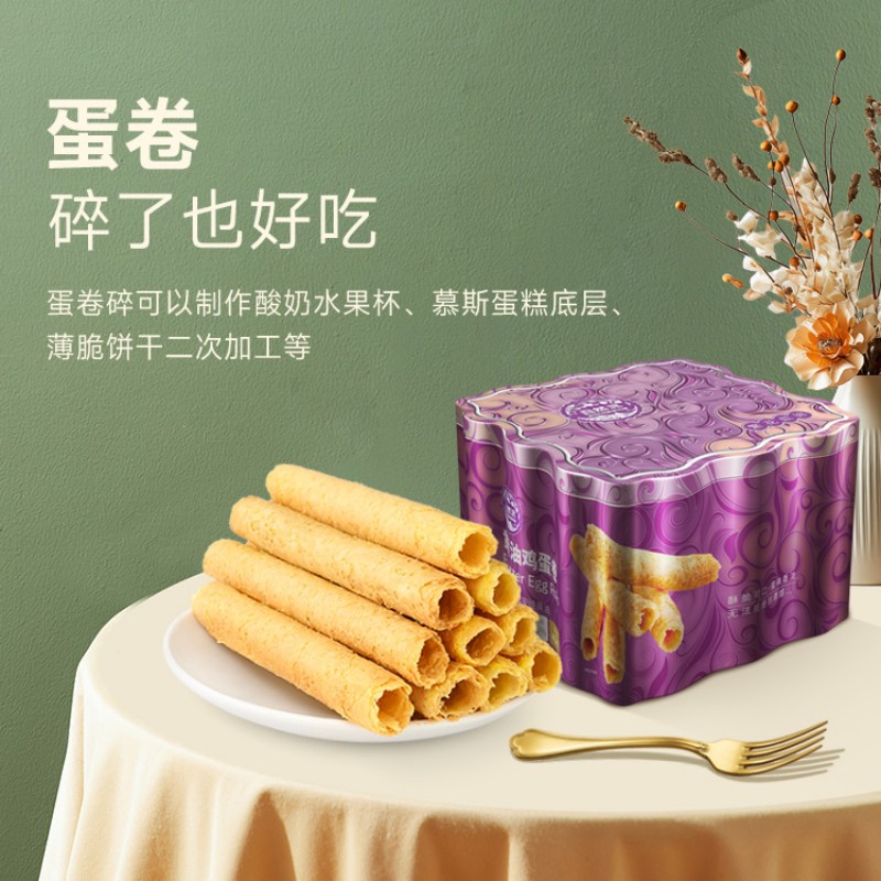 自然派黄油鸡蛋卷454g(盒装)高清大图