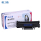 格之格MLT-D111S硒鼓NT-PS111C适用三星2020W ML2022W ML2070FW ML2070