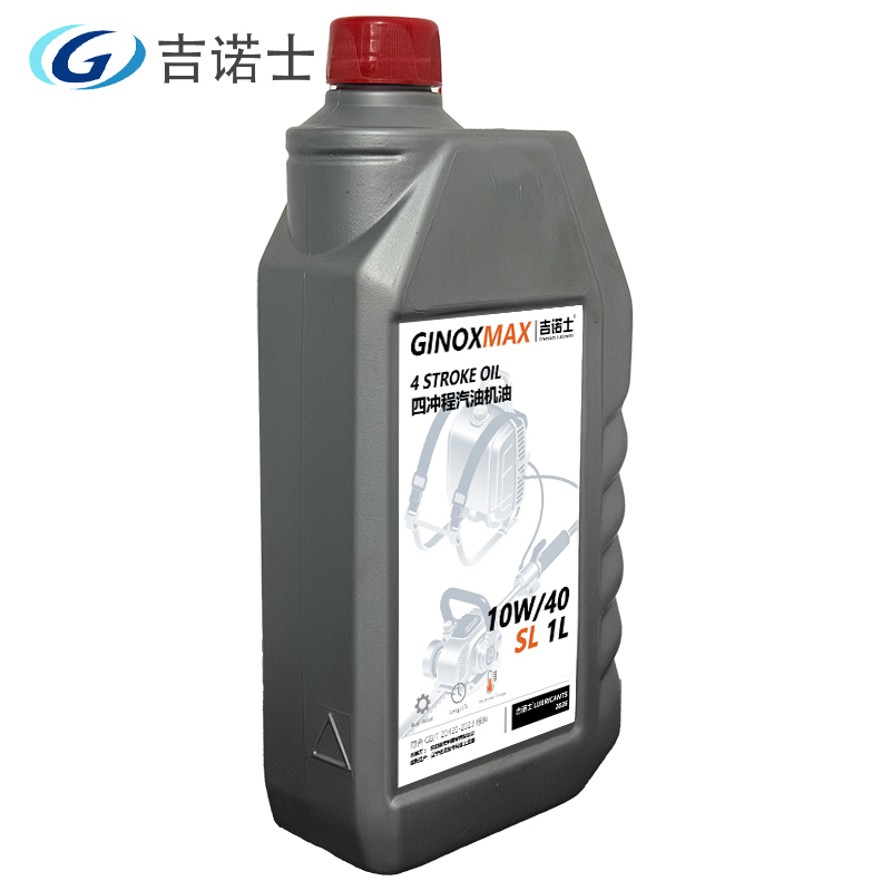吉诺士 四冲程汽油机油 SL 10W/40 1L高清大图