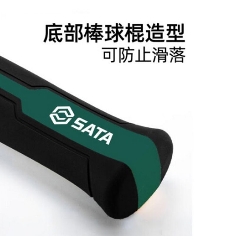 世达(SATA) 纤维柄八角锤 92343 4磅 单位:个 货期20天