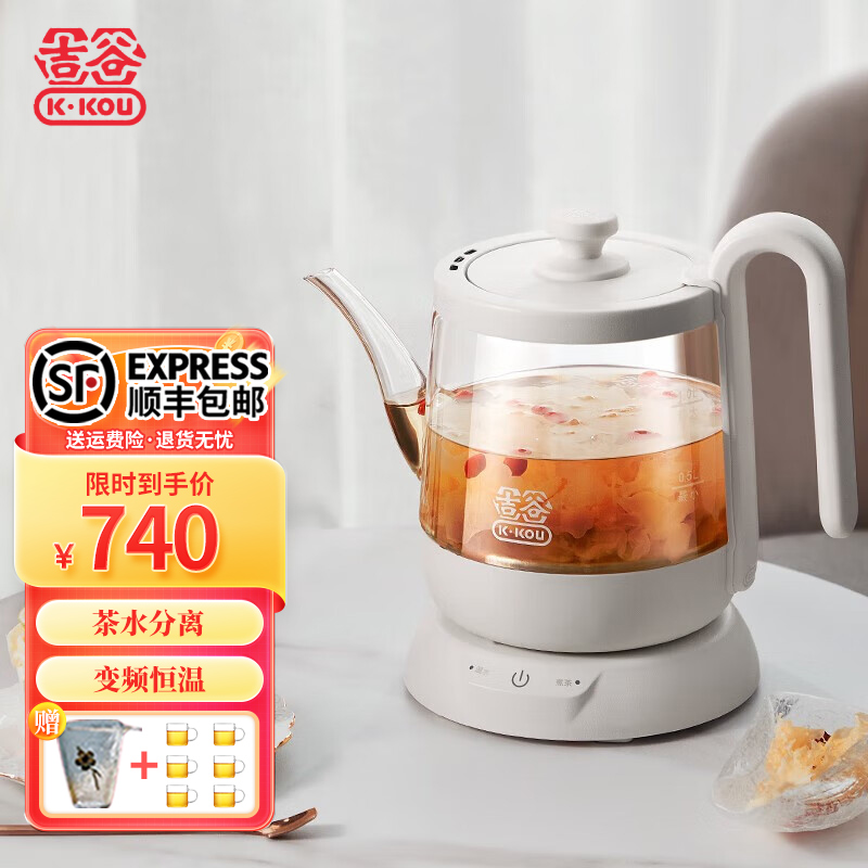 吉谷（K·KOU）古韵泡茶专用电热水壶304不锈钢恒温烧水壶 电水壶热水壶茶具茶壶 TA012A