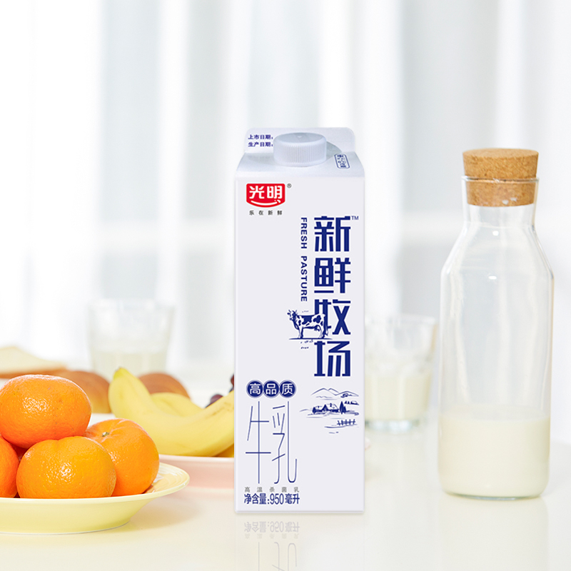 光明新鲜牧场高品质牛乳950ml*6 (共6瓶) 好奶源 好牛奶 苛求品质只为新鲜 牛奶