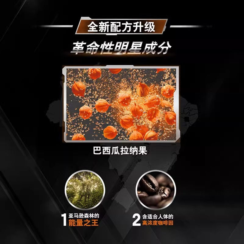 欧莱雅男士劲能深层净化洁面膏乳提亮深层清洁控油保湿去角质洗面奶男