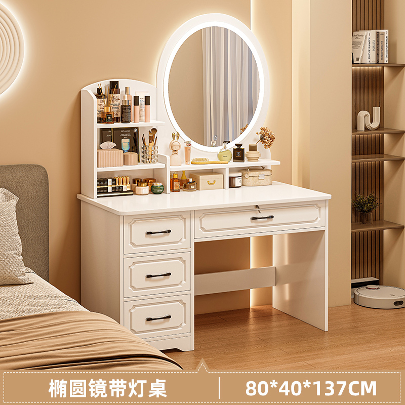 布欧格BOG系列 LED灯镜【圆镜款】80cm 包安装