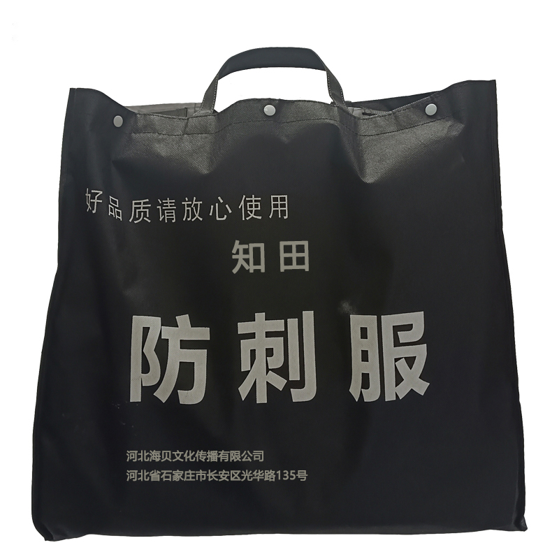 知田 防刺背心 防刺服 ZT-FCF021 件高清大图