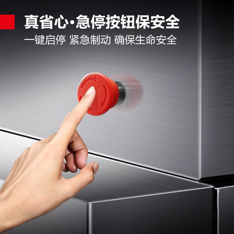 德玛仕(DEMASHI) FT-1ATN1 商用洗碗机 长龙式 酒店大型全自动化食堂饭堂餐厅洗碗刷碗机
