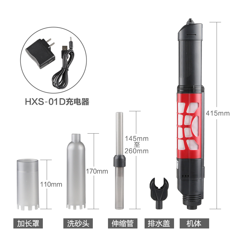 鱼缸自动换水器电动水族箱吸便器吸水清理鱼便洗沙吸便抽水泵高清大图