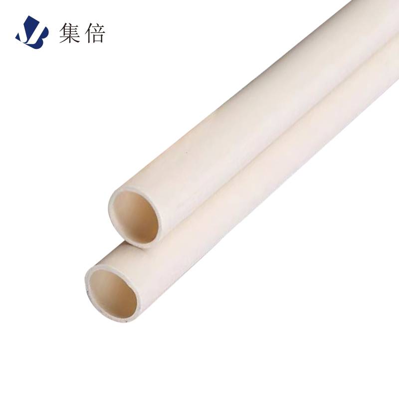 集倍 PVC穿线管 25mm米高清大图