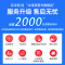 冰诗诺(BINGSHINUO) 1.8*0.6*0.8米 厨房操作台不锈钢冰柜水吧台商用冰箱平冷保鲜冷藏工作台卧式冷冻柜