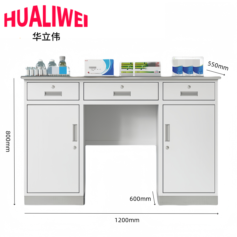 华立伟处置台1.2米台