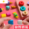 喻娄小学生可拆卸橡皮擦创意网红卡通冰淇淋橡皮擦得干净韩国可爱超萌幼儿园文具奖励儿童拼装橡皮学生用品 甜筒16个装