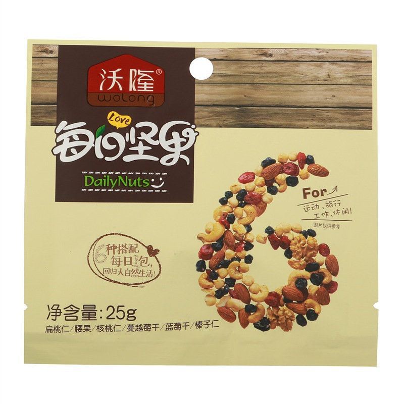 晋唐沃隆每日坚果礼盒 (B)750g/盒 A-1