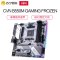 七彩虹(Colorful)CVN B550M GAMING FROZEN V14 主板