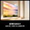 海信电视 55E52S Mini 55英寸超画质U+MiniLED 超广色域300Hz高刷 2.1声道杜比全景声一级能效
