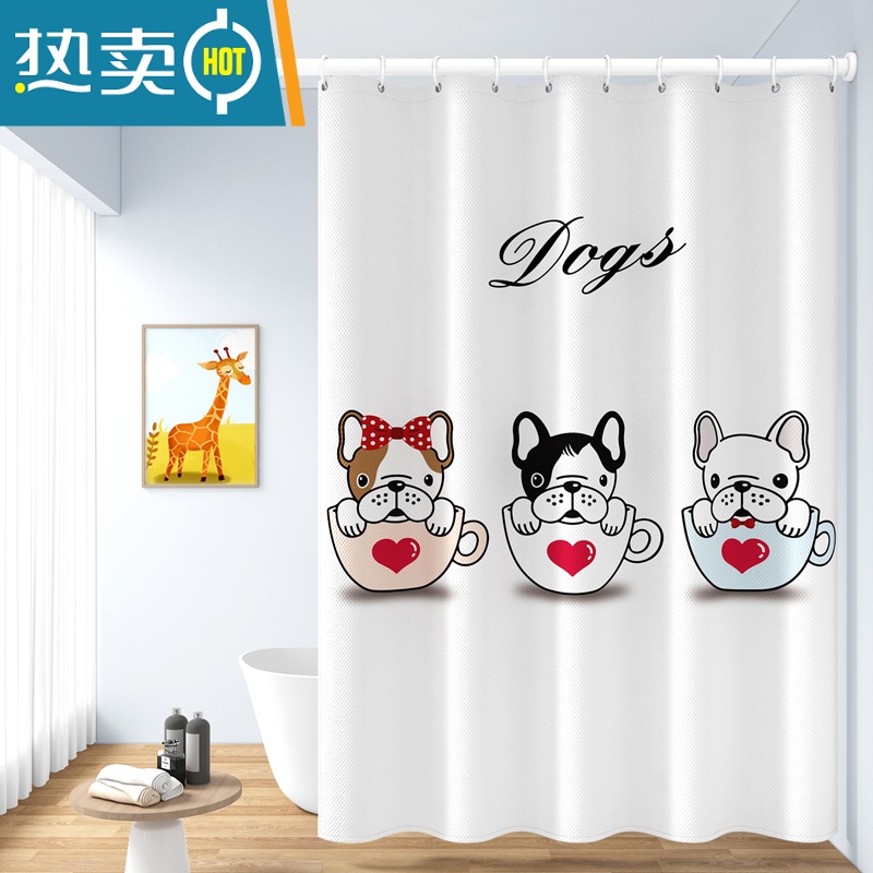 敬平浴室浴帘套装卫生间免打孔加厚防水帘洗澡隔断帘窗帘挂帘 茶杯犬 套装送挂钩帘宽200高180+杆140-260