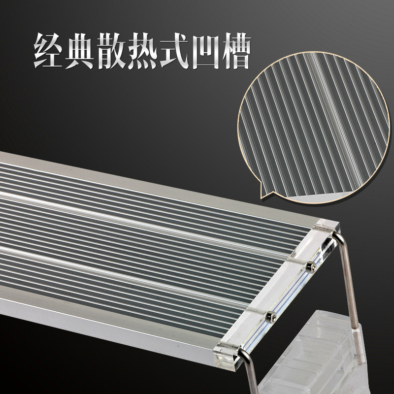 第三代鱼缸灯水灯LED防水照明灯全光谱铝合金灯架缸灯高清大图