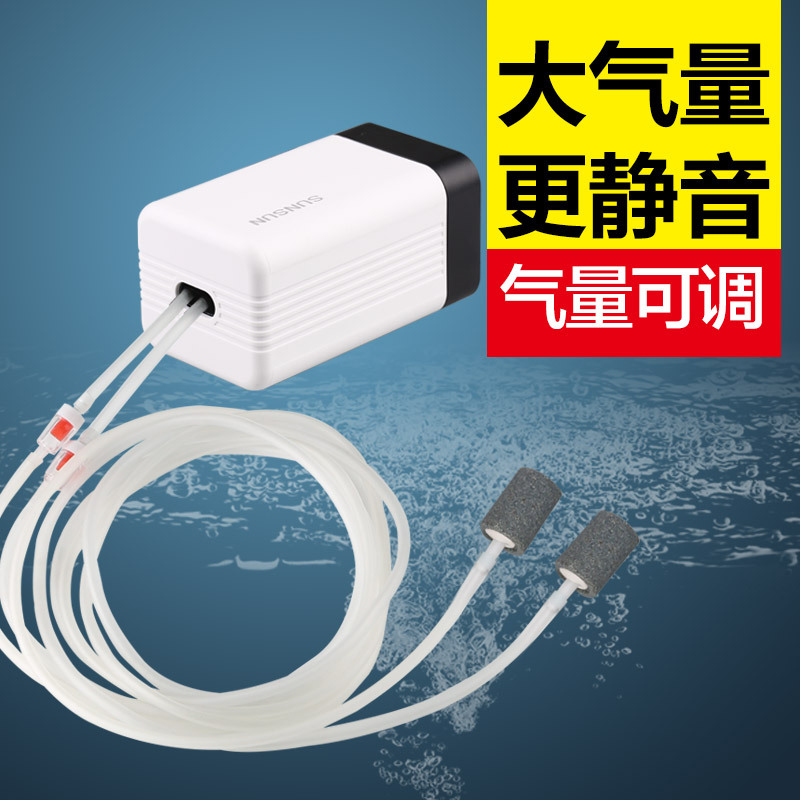 增氧泵水族箱充氧泵鱼缸增氧机小型双孔养鱼鱼缸氧气泵高清大图