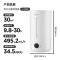 美的(Midea)[UV-C系统杀菌]空气加湿器婴儿净化器家用卧室客厅增湿器孕妇智能恒湿加湿净化器S-UV98K