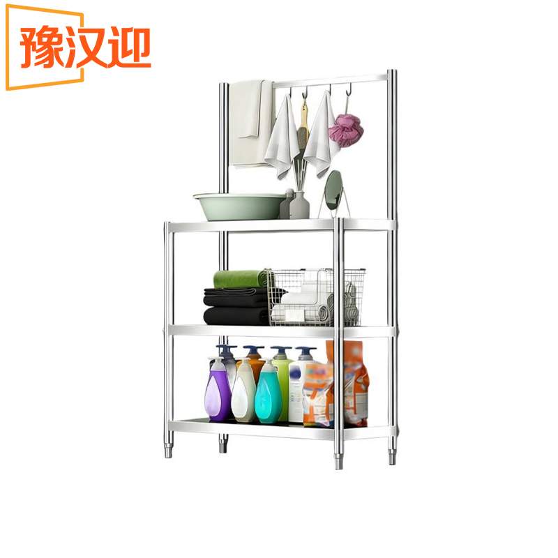 豫汉迎三层脸盆架高清大图
