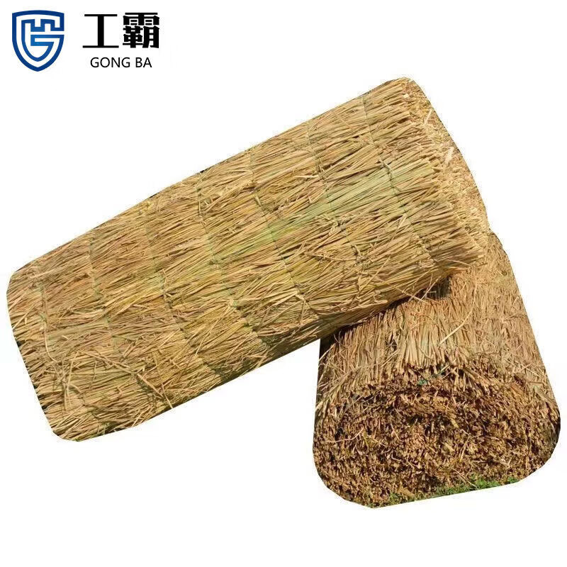 工霸(GONGBA)防滑草垫子 稻草帘子道路防滑防冻寒保温编织稻草帘 50*80cm 1块高清大图