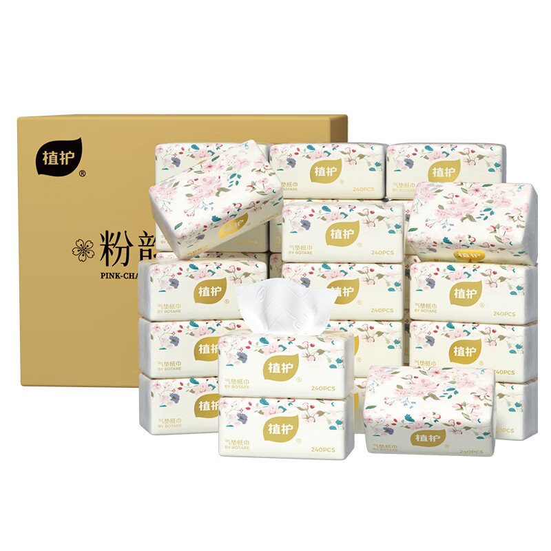 植护 ZH08512N30 粉韵花枝气垫纸巾 4层*60抽*30包(箱)