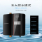 丹麦格兰富家用燃气热水器伴侣Cozy怡盒Comfort Box 全屋秒热水系统 24小时即开即热0冷水 自安装