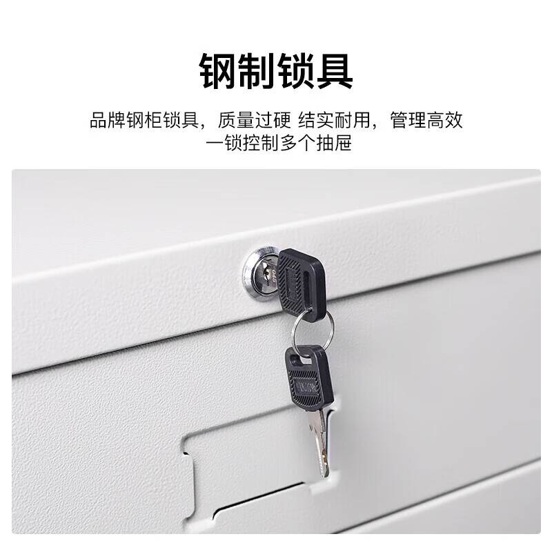 曌梵图纸柜500*650*1500mm个高清大图