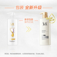 舒蕾(SLEK) 蚕丝保湿顺滑润发乳500ML