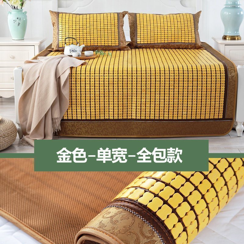 夏麻将凉席折叠碳化单人学生宿舍竹凉席1.5米1.8m双人床席_2_558 0.8m床 金色-单宽-全包款