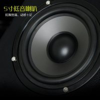 山水(sansui)S650 台式电脑有源音响 蓝牙音箱 多媒体音箱 笔记本台式电脑电视HIFI音响书架箱 蓝牙版