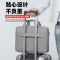 幻窕 AB112 灰色中号商务公文包