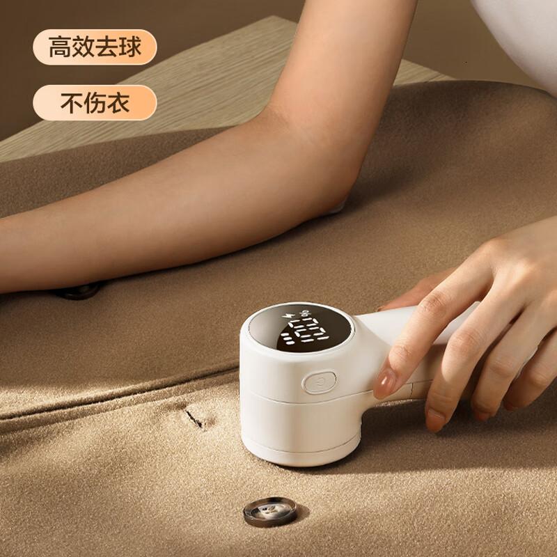 笨笨马(BenBenMa)毛球修剪器充电式数显小巧便携家庭适用于毛呢大衣毛衣针织衫去毛神器BD32