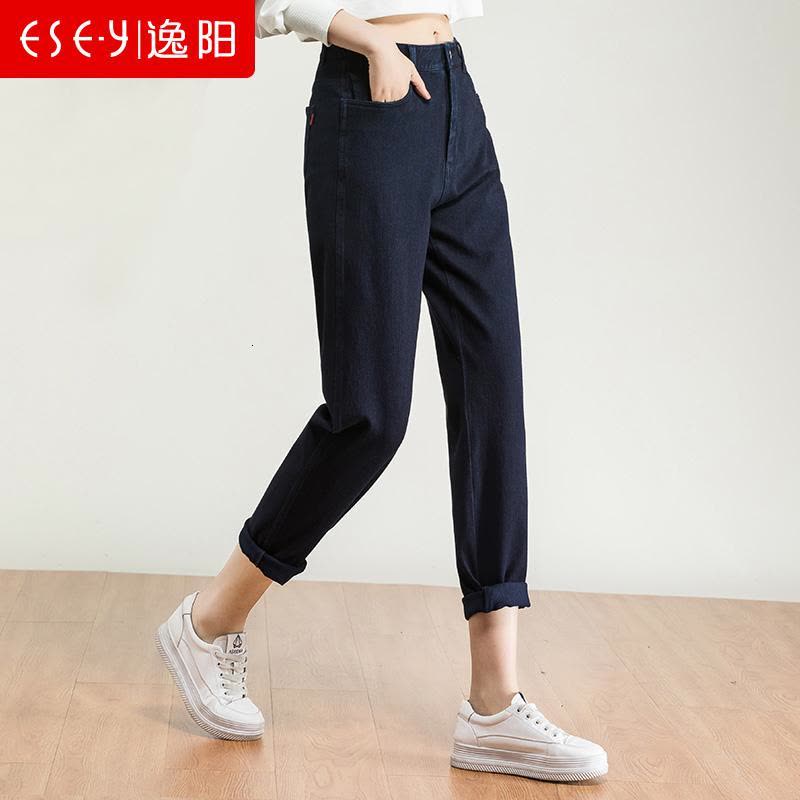 逸阳2020春季新款牛仔老爹裤休闲哈伦裤女图片
