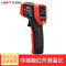 优利德(UNI-T)UT306C 手持式测温仪