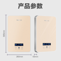 约克(YORK)即热式电热水器YK-DJ3金免储水速热式小型家用厨房发廊淋浴器智能变频恒温大水量6500W