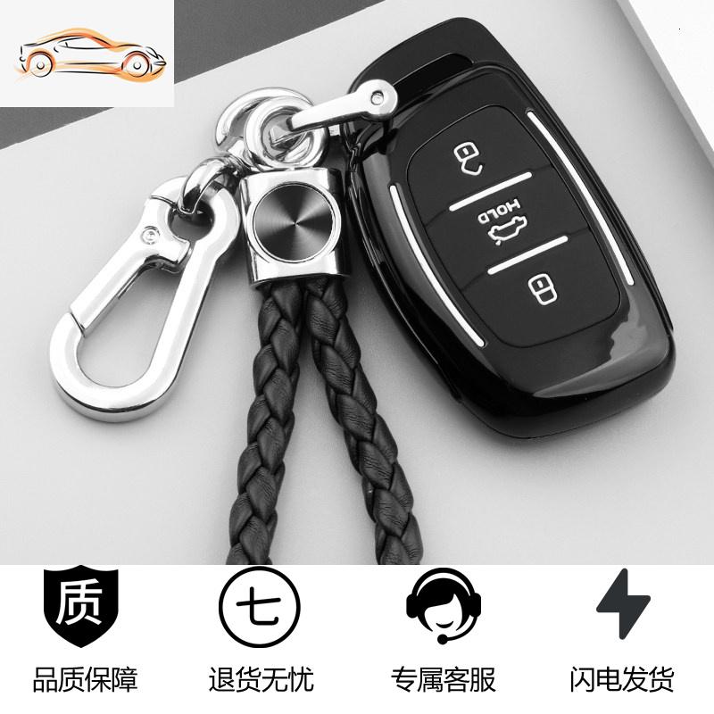 【补贴10%】北京现代领动钥匙套个性款全包名图IX35/25朗动途胜索九9专用壳扣汽车钥匙包 A款智能3键中间尾箱（壳+新挂绳扣）太空黑