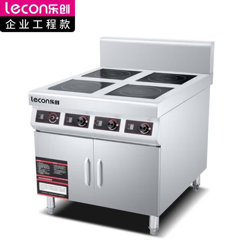 乐创(lecon)商用四眼煲仔炉 花甲锡纸米线麻辣烫电磁炉 柜式款 LC-Z-DG04