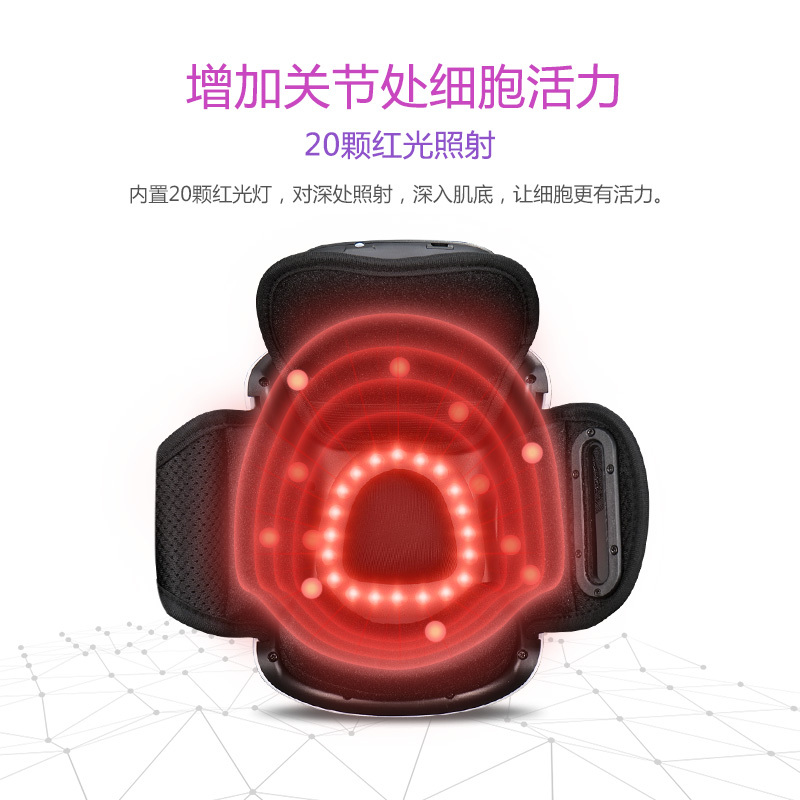 优禾康电热护膝盖理疗关节仪艾灸热敷按摩器材骨刺保暖家用炎老寒腿防寒男女