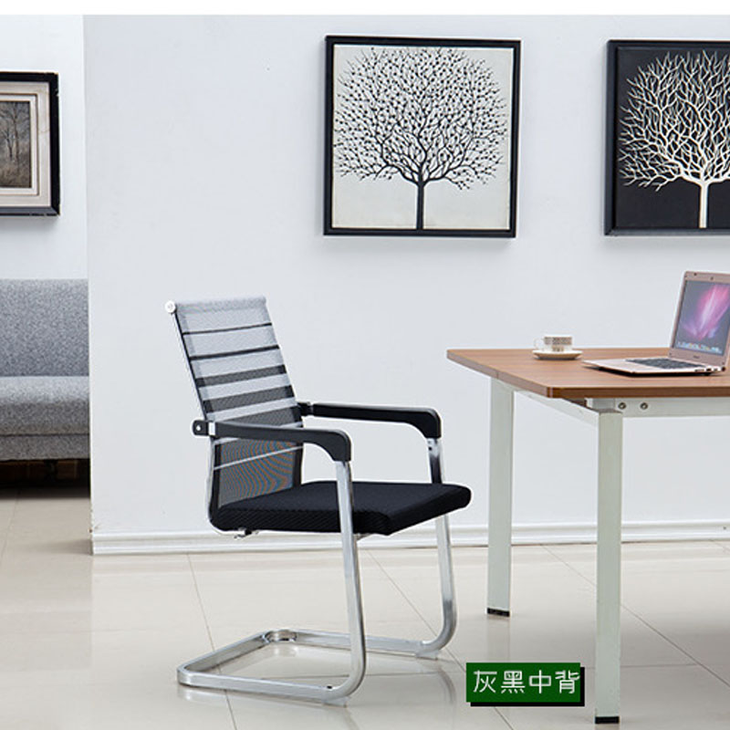 德诚和(DECHENGHE)培训椅系列办公椅DCH-BGYF39