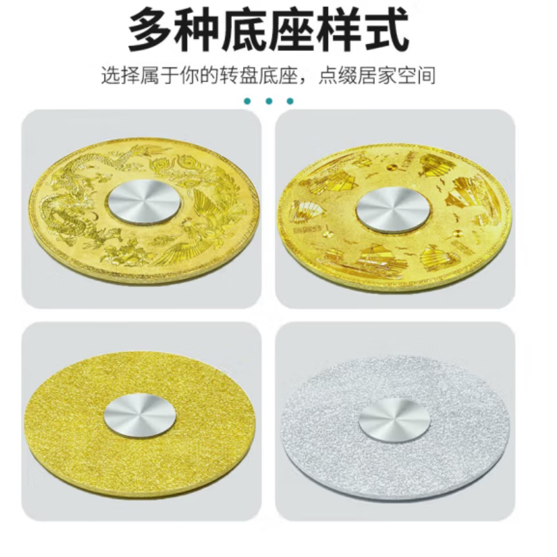 锦北餐桌转盘酒店饭店食堂钢化玻璃圆形底座转盘圆桌转盘直径178CM高清大图