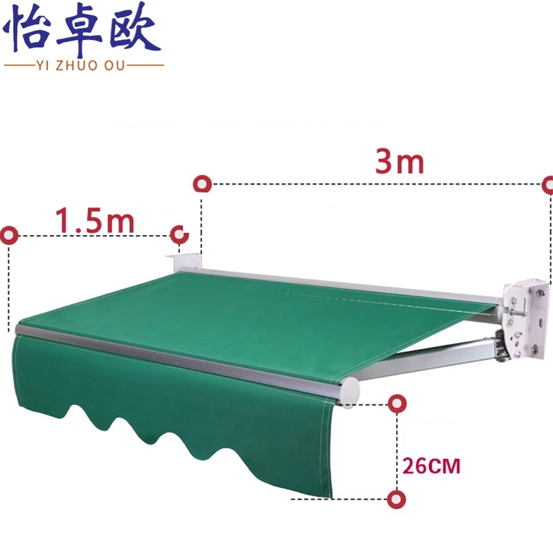 怡卓欧 伸缩遮阳篷3*1.5米个
