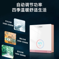 Otlan/奥特朗 S16H-Z55C2022年新品厨宝即热式速热家用厨房免储水热水器下出水