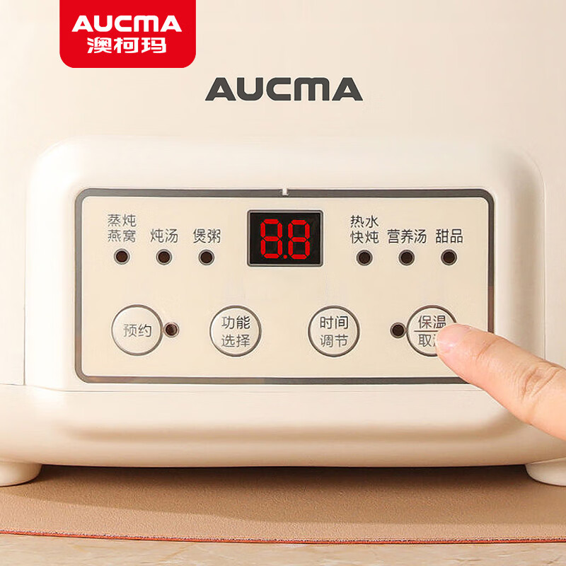 澳柯瑪2.5L电炖盅ADZ-30HY22高清大图