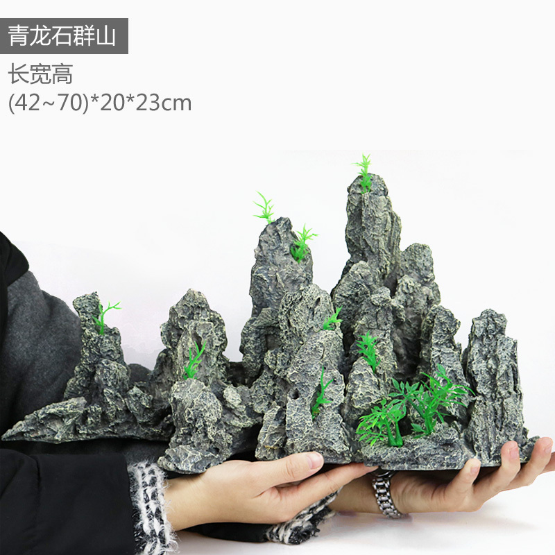 鱼缸石头造景石假山石松皮石鱼缸装饰石头水族水造景套餐青龙石高清大图