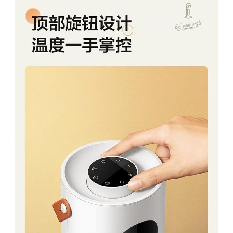 美的 NFW-MO 取暖器 烤火炉PTC暖风机3秒速热倾倒断电2000W大功率带皮质提手
