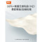 喜临门 - 白骑士 弹簧电动床垫席梦思进口乳胶独袋弹簧软硬床垫