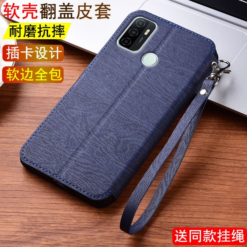 OPPO A32手机壳全包防摔插卡PDVM00手机壳翻盖皮套男女软胶保护套 钱包款-金色 PDVM00